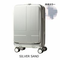 SILVER SAND