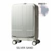 SILVER SAND