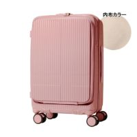 イノベーター スーツケース 55L 62.5cm 3.9kg TSAロック搭載 軽量