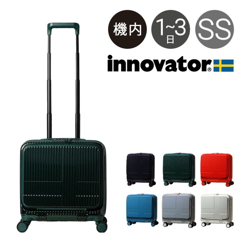 Innovator スーツケース　33L 楽天市場】【最大55倍 7/30限定】 ノベルティ付 【正規品2年保証
