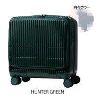 HUNTER GREEN