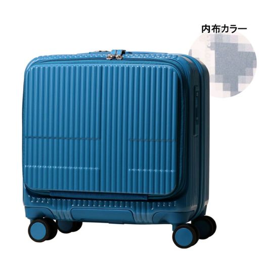 イノベーター キャリーケース 30L 機内持込可 軽量 静音 TSAロック 楽天市場】イノベーター スーツケース 機内持ち込み Sサイズ フロント