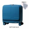 NEPTUNE BLUE