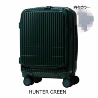 HUNTER GREEN