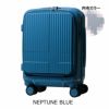 NEPTUNE BLUE