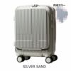 SILVER SAND