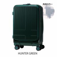 HUNTER GREEN
