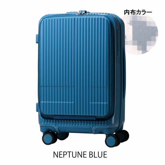 イノベーター スーツケース 38L 55cm 3.3kg TSAロック搭載 軽量