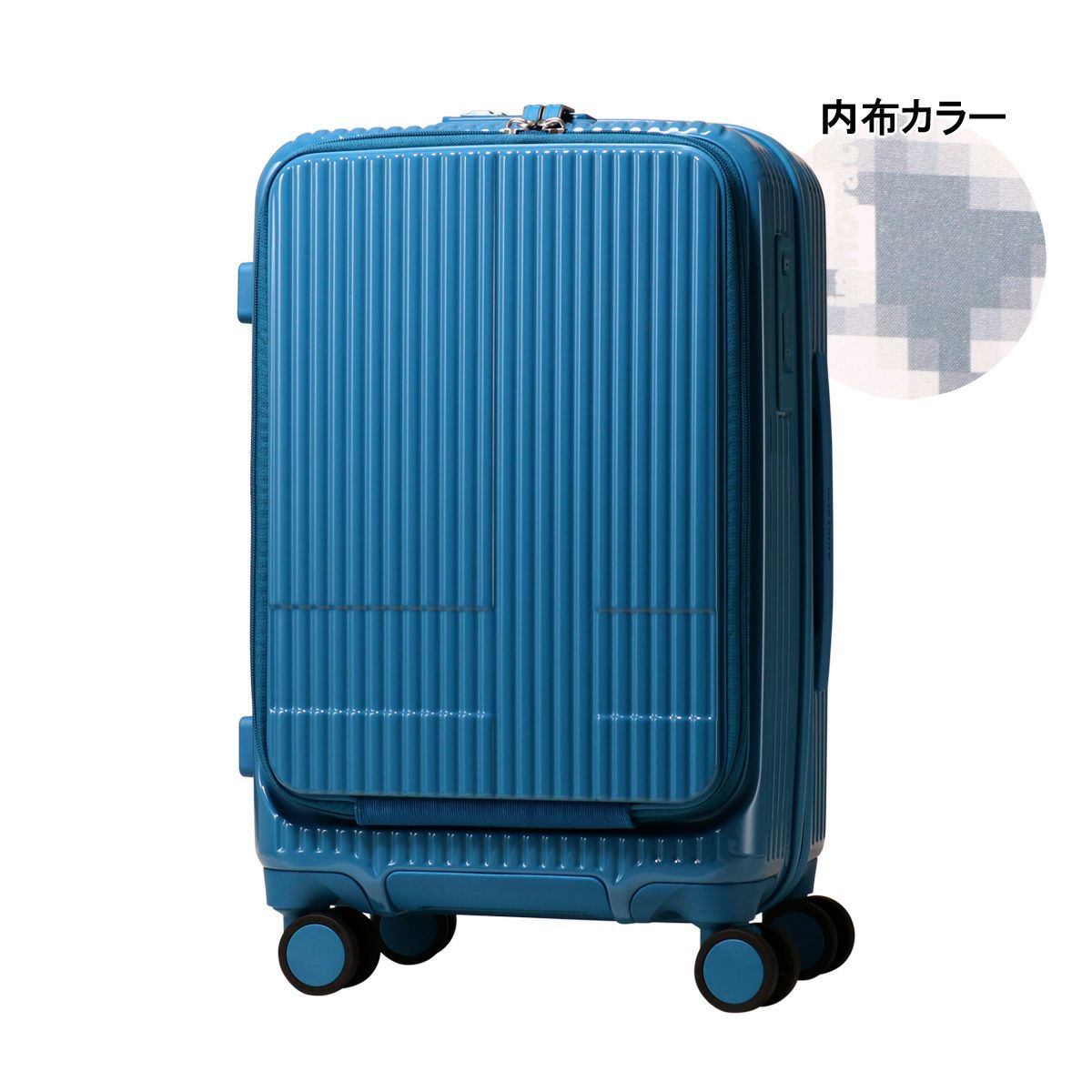 NEPTUNE BLUE