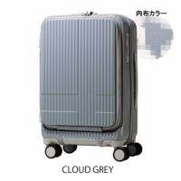CLOUD GREY