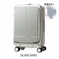 SILVER SAND