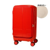 イノベーター スーツケース 45L 60.5cm 3.8kg TSAロック搭載
