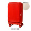CHERRY RED