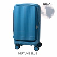 NEPTUNE BLUE