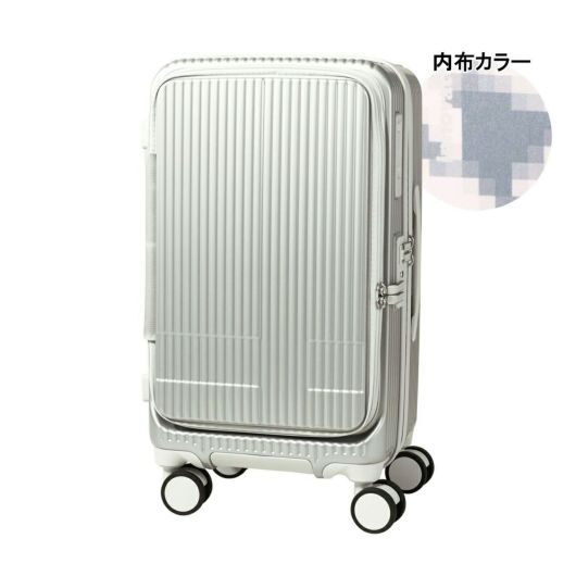 イノベーター スーツケース 45L 60.5cm 3.8kg TSAロック搭載