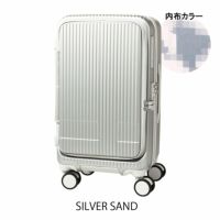 SILVER SAND