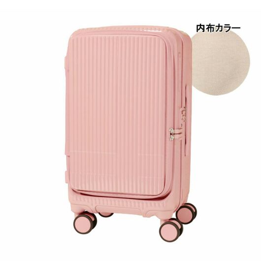 イノベーター スーツケース 45L 60.5cm 3.8kg TSAロック搭載