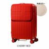 CHERRY RED