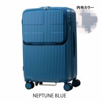 NEPTUNE BLUE