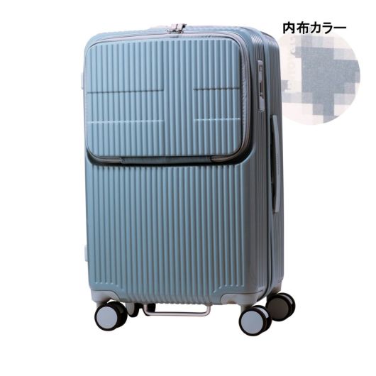 イノベーター スーツケース 62L 65.5cm 4kg TSAロック搭載 軽量