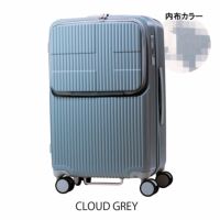 CLOUD GREY