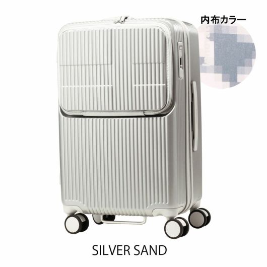 SILVER SAND