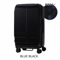 BLUE BLACK