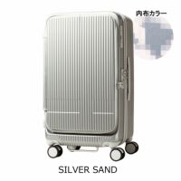SILVER SAND