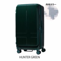 HUNTER GREEN