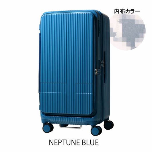 NEPTUNE BLUE