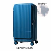 NEPTUNE BLUE