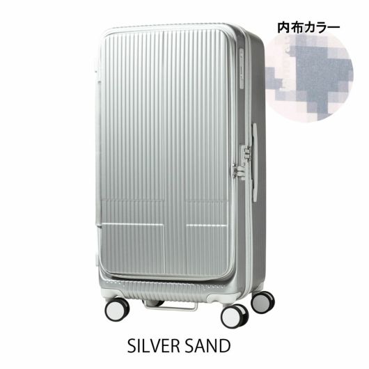 SILVER SAND