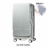 SILVER SAND