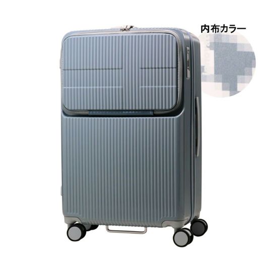イノベーター スーツケース 92L 74.5cm 5.1kg TSAロック搭載