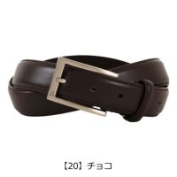 【20】チョコ