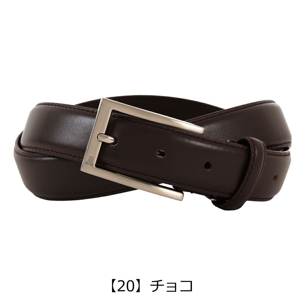 【20】チョコ