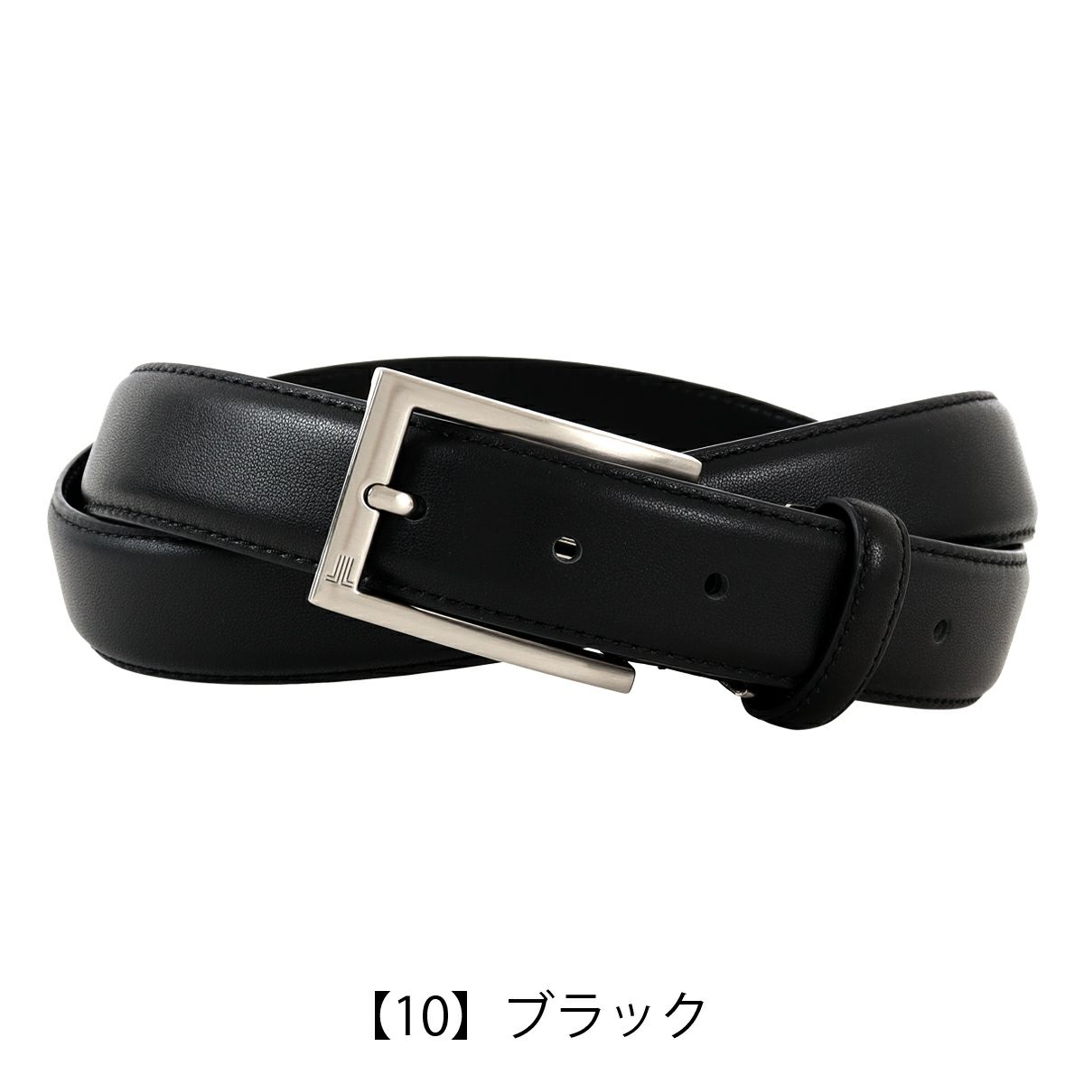 【10】ブラック