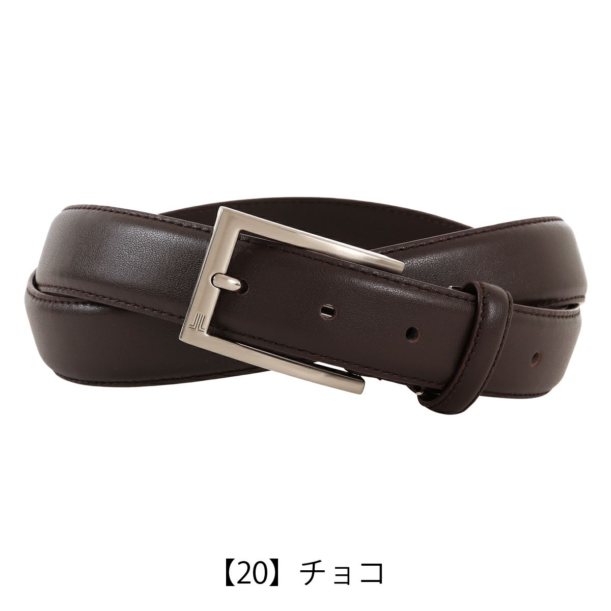 【20】チョコ