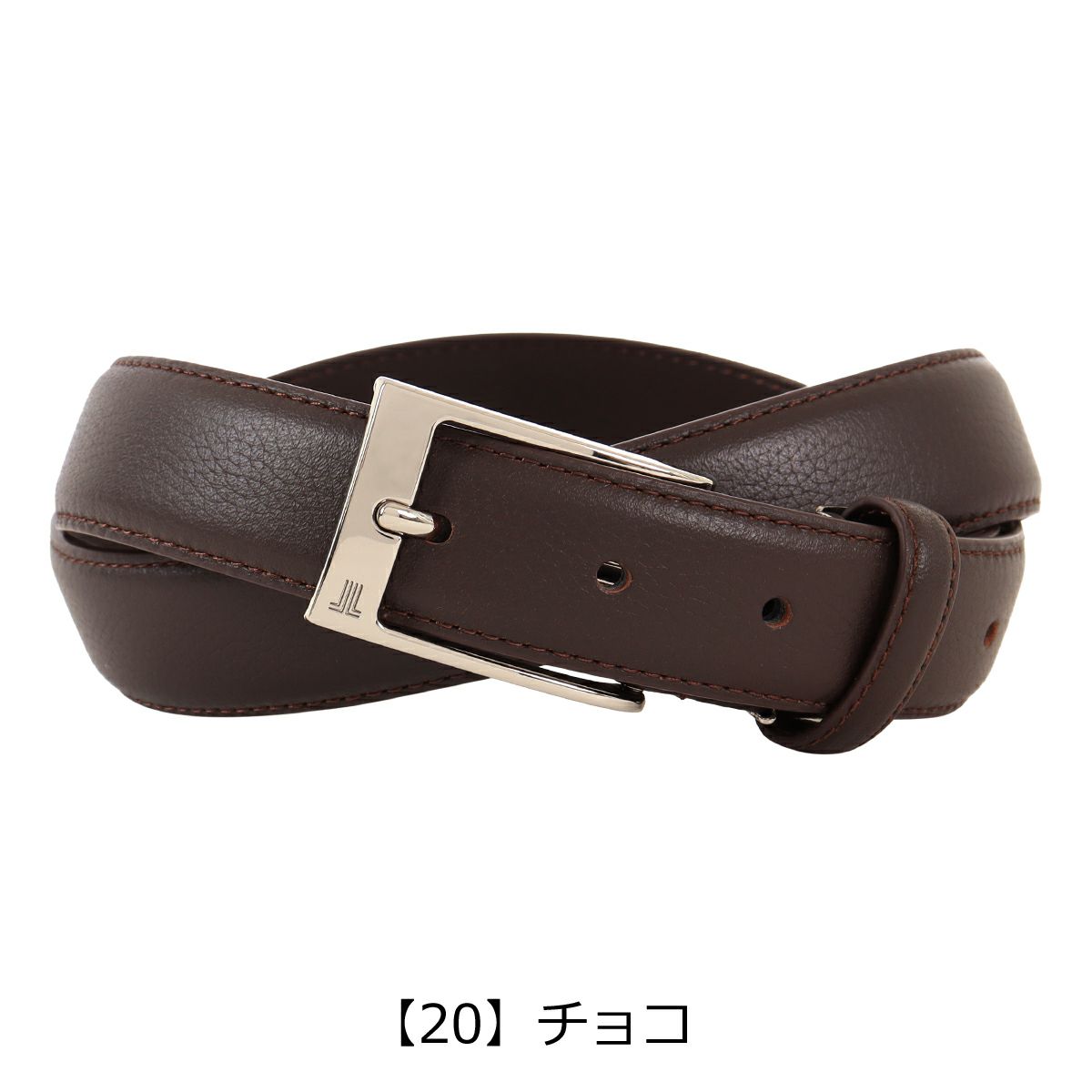 【20】チョコ
