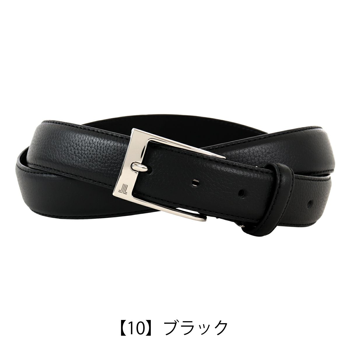 【10】ブラック