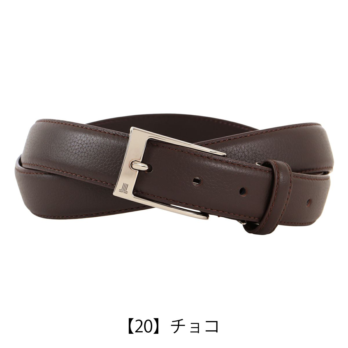 【20】チョコ