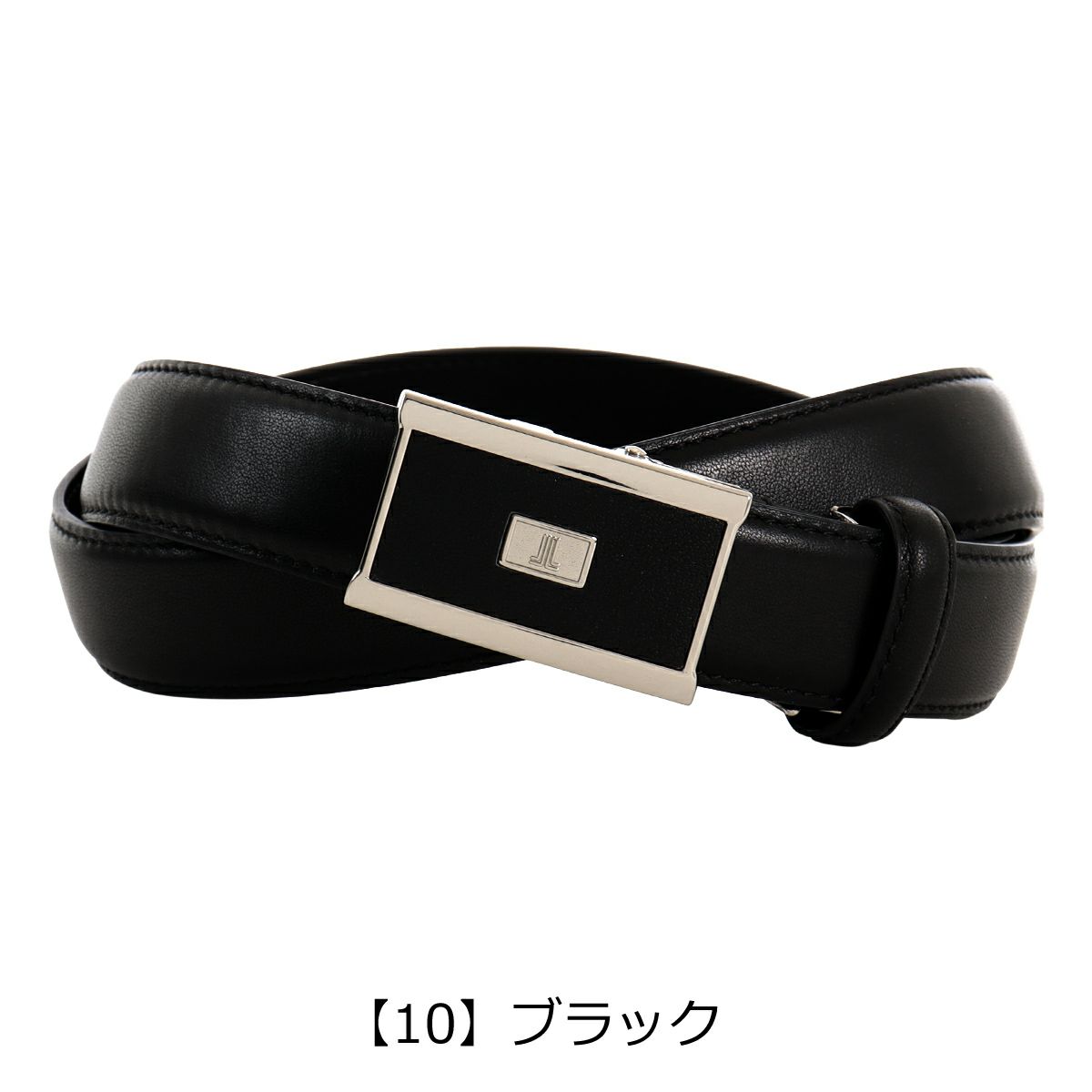 【10】ブラック