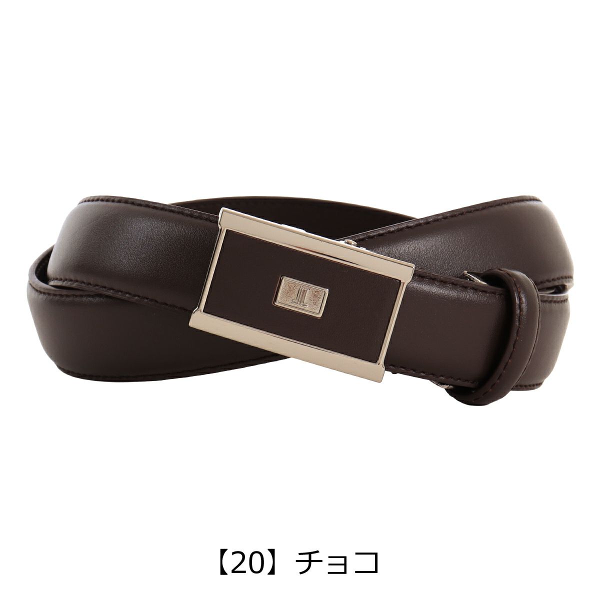 【20】チョコ