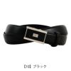 【10】ブラック