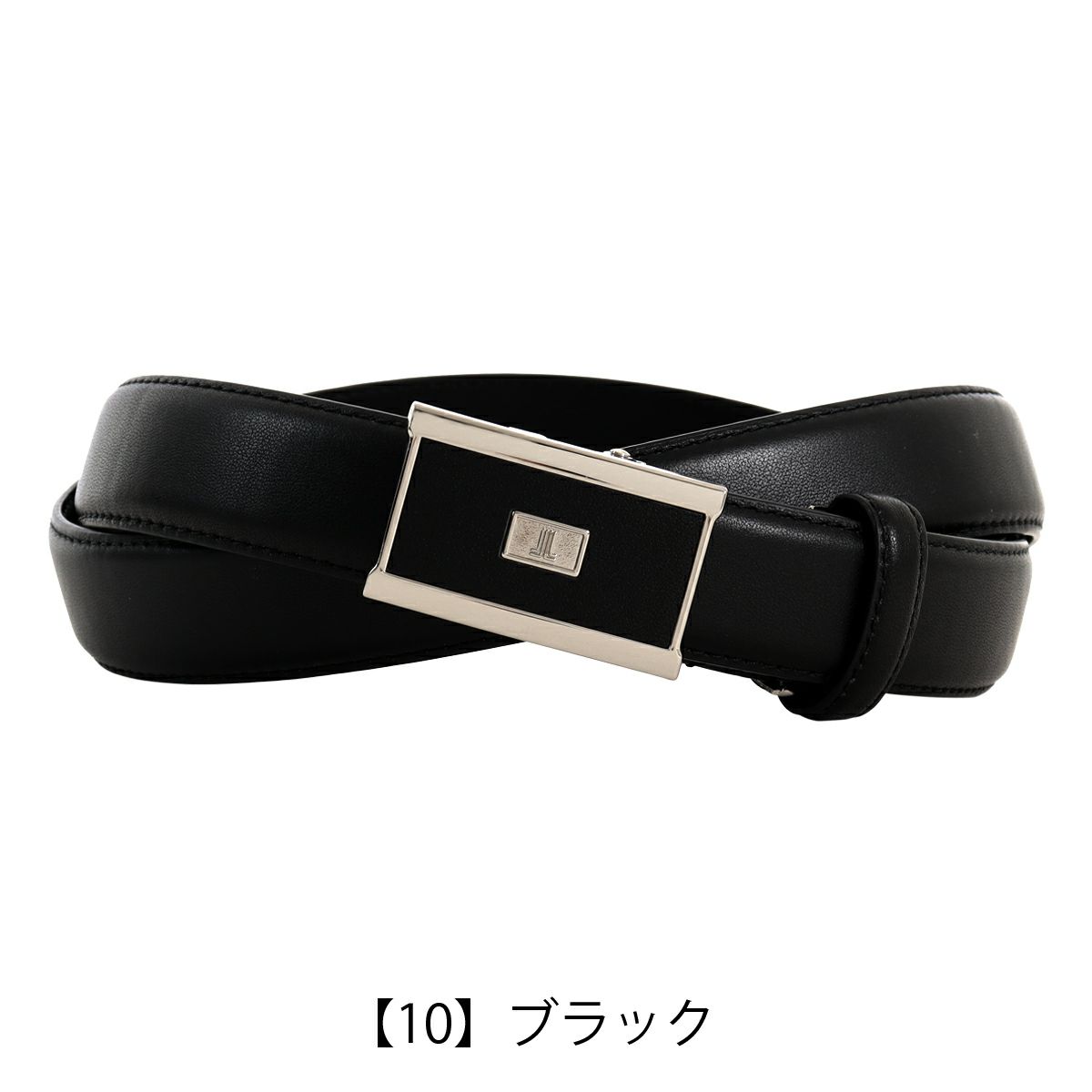 【10】ブラック