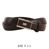 【20】チョコ