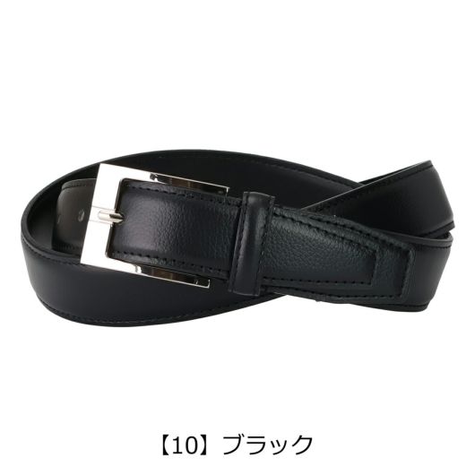 【10】ブラック
