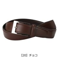 【20】チョコ