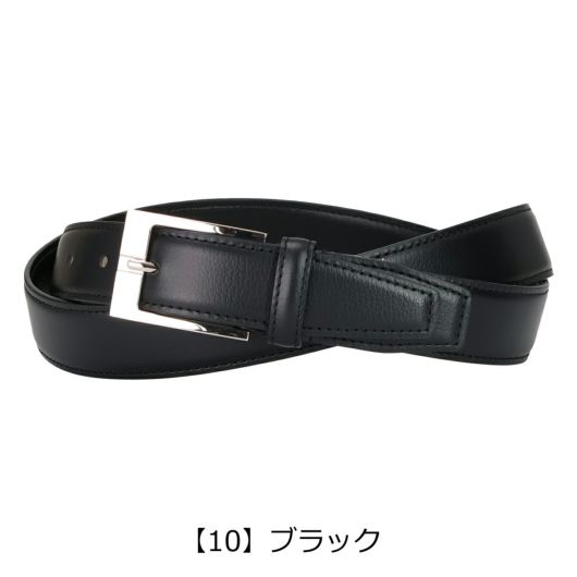 【10】ブラック