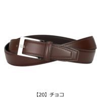 【20】チョコ